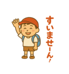 こども画伯の大人語スタンプ（個別スタンプ：19）