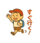 こども画伯の大人語スタンプ（個別スタンプ：21）