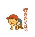 こども画伯の大人語スタンプ（個別スタンプ：22）