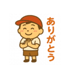 こども画伯の大人語スタンプ（個別スタンプ：24）