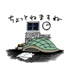 かわいくばとう社畜編（個別スタンプ：3）