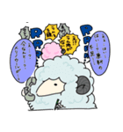 かわいくばとう社畜編（個別スタンプ：7）