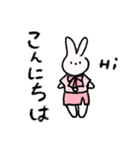 日々の仕事に役立つ _jp（個別スタンプ：2）