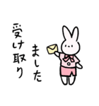 日々の仕事に役立つ _jp（個別スタンプ：5）