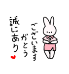 日々の仕事に役立つ _jp（個別スタンプ：8）