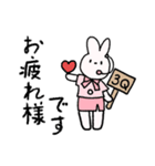 日々の仕事に役立つ _jp（個別スタンプ：10）
