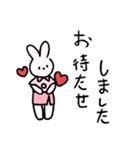 日々の仕事に役立つ _jp（個別スタンプ：20）