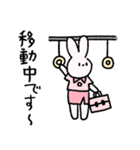 日々の仕事に役立つ _jp（個別スタンプ：21）