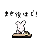 日々の仕事に役立つ _jp（個別スタンプ：23）