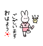 日々の仕事に役立つ _jp（個別スタンプ：29）