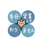 日々の仕事に役立つ _jp（個別スタンプ：37）