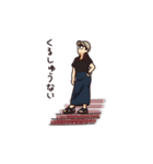 私の友だちMさんスタンプの5（個別スタンプ：10）