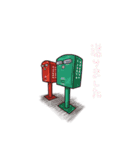 私の友だちMさんスタンプの5（個別スタンプ：21）