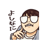 私の友だちMさんスタンプの5（個別スタンプ：24）