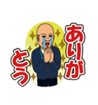 カレッジ理事長さんだよ！（個別スタンプ：6）
