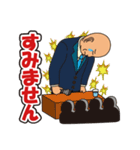 カレッジ理事長さんだよ！（個別スタンプ：8）