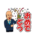 カレッジ理事長さんだよ！（個別スタンプ：9）