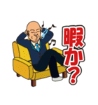 カレッジ理事長さんだよ！（個別スタンプ：11）