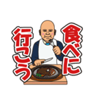 カレッジ理事長さんだよ！（個別スタンプ：12）