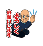 カレッジ理事長さんだよ！（個別スタンプ：13）