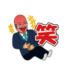 カレッジ理事長さんだよ！（個別スタンプ：14）