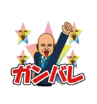 カレッジ理事長さんだよ！（個別スタンプ：20）