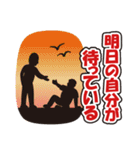 カレッジ理事長さんだよ！（個別スタンプ：22）