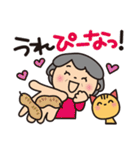 ❤️ばぁばのダジャレスタンプ❤️食べ物編2（個別スタンプ：4）