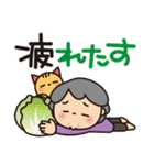 ❤️ばぁばのダジャレスタンプ❤️食べ物編2（個別スタンプ：5）