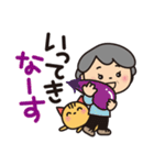❤️ばぁばのダジャレスタンプ❤️食べ物編2（個別スタンプ：7）