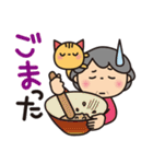 ❤️ばぁばのダジャレスタンプ❤️食べ物編2（個別スタンプ：9）