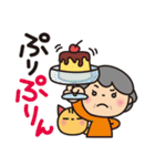❤️ばぁばのダジャレスタンプ❤️食べ物編2（個別スタンプ：15）