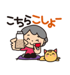 ❤️ばぁばのダジャレスタンプ❤️食べ物編2（個別スタンプ：30）