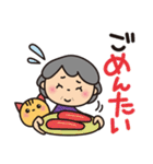 ❤️ばぁばのダジャレスタンプ❤️食べ物編2（個別スタンプ：31）