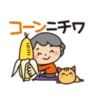 ❤️ばぁばのダジャレスタンプ❤️食べ物編2（個別スタンプ：32）