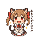 にゃんこメイドの毎日スタンプ♪（個別スタンプ：1）