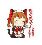 にゃんこメイドの毎日スタンプ♪（個別スタンプ：5）