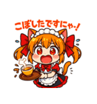 にゃんこメイドの毎日スタンプ♪（個別スタンプ：9）