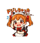 にゃんこメイドの毎日スタンプ♪（個別スタンプ：15）