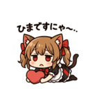 にゃんこメイドの毎日スタンプ♪（個別スタンプ：19）
