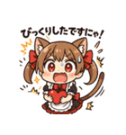 にゃんこメイドの毎日スタンプ♪（個別スタンプ：20）