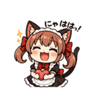 にゃんこメイドの毎日スタンプ♪（個別スタンプ：22）