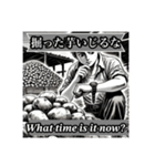 空耳で英会話シリーズ架空昭和漫画編（個別スタンプ：3）