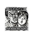 空耳で英会話シリーズ架空昭和漫画編（個別スタンプ：7）