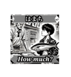 空耳で英会話シリーズ架空昭和漫画編（個別スタンプ：14）