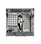 空耳で英会話シリーズ架空昭和漫画編（個別スタンプ：23）