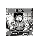 空耳で英会話シリーズ架空昭和漫画編（個別スタンプ：25）