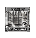 空耳で英会話シリーズ架空昭和漫画編（個別スタンプ：26）