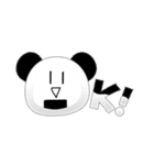 ほっこりゆるキャラ日常スタンプ（個別スタンプ：2）