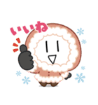 ほっこりゆるキャラ日常スタンプ（個別スタンプ：16）